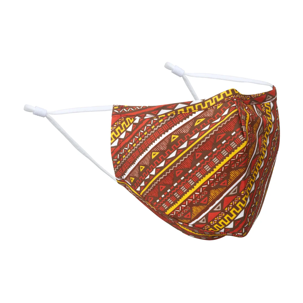 Kigali Face Mask
